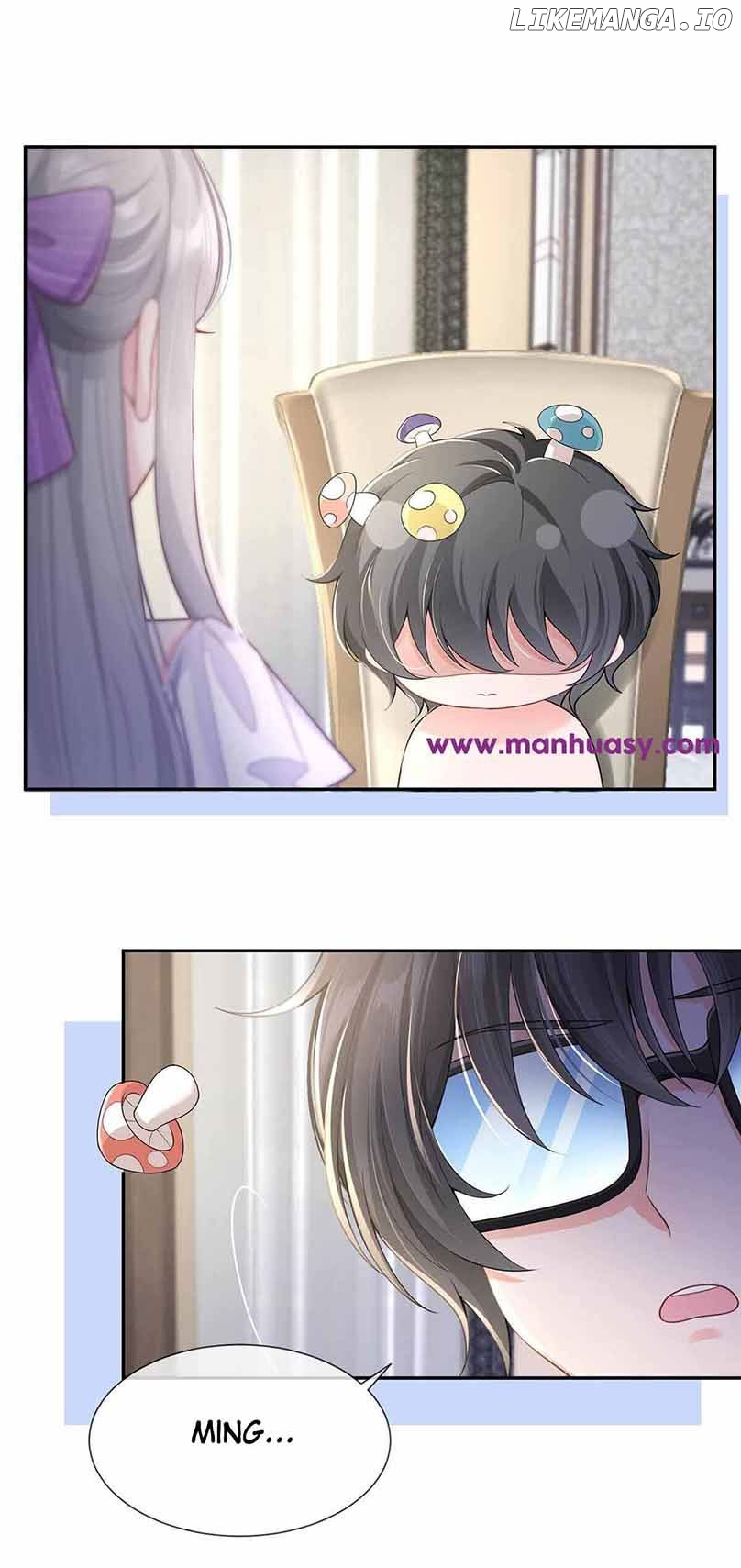 I Became The Villain’s Wife Chapter 81 - page 3