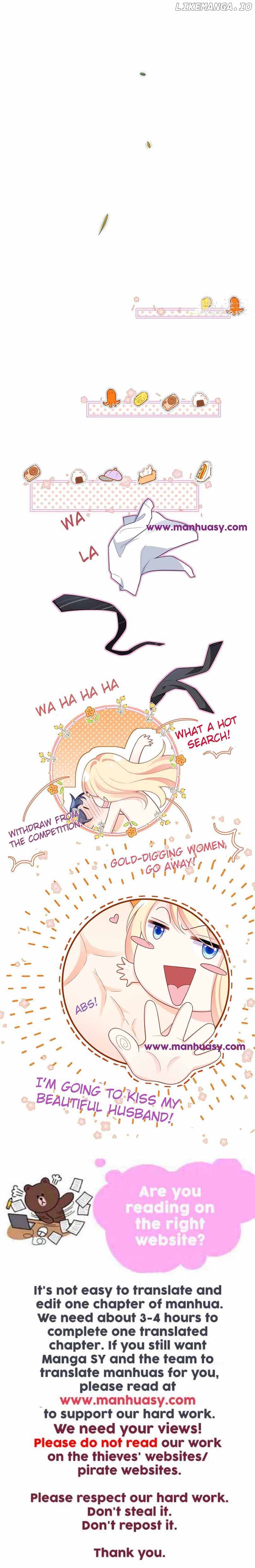 I Became The Villain’s Wife Chapter 83 - page 19