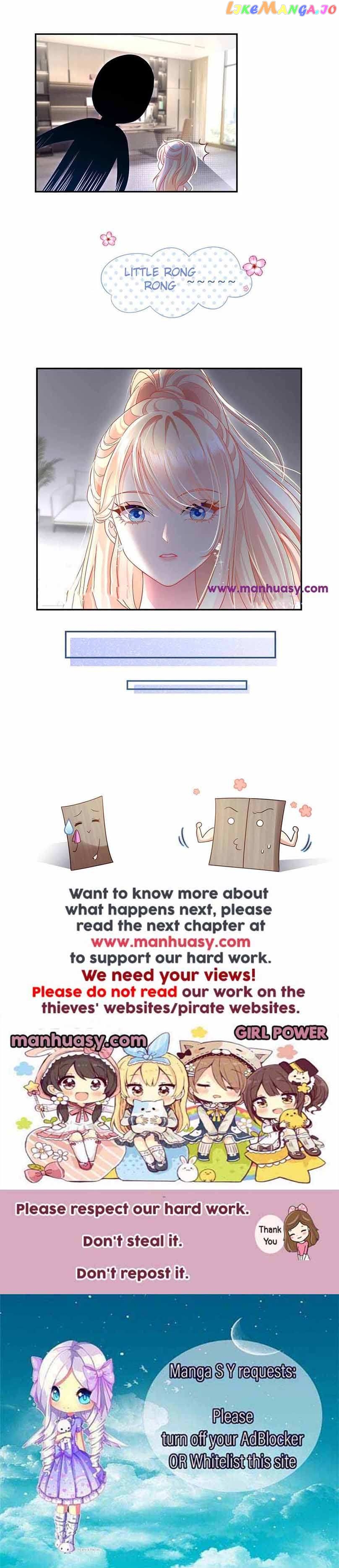 I Became The Villain’s Wife Chapter 66 - page 18
