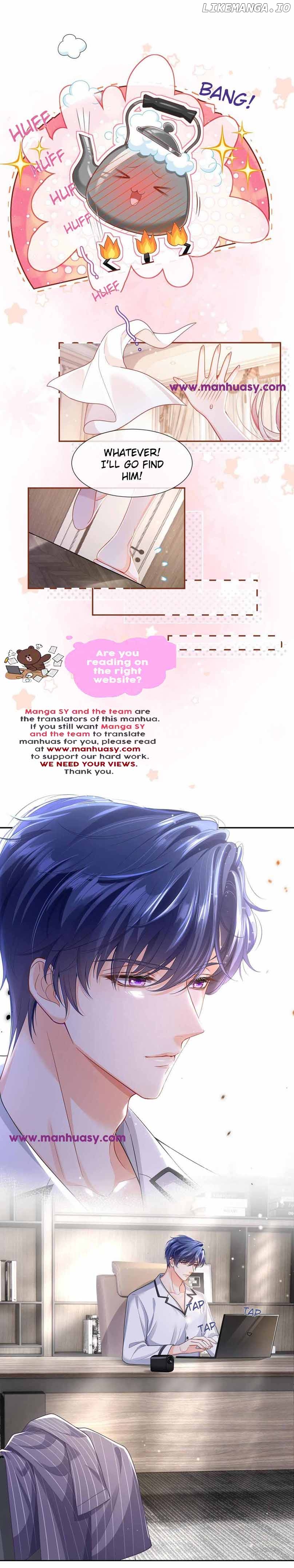 I Became The Villain’s Wife Chapter 84 - page 5