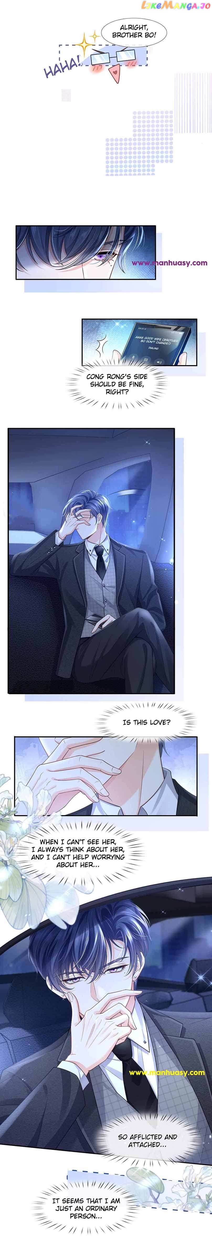 I Became The Villain’s Wife Chapter 64 - page 11
