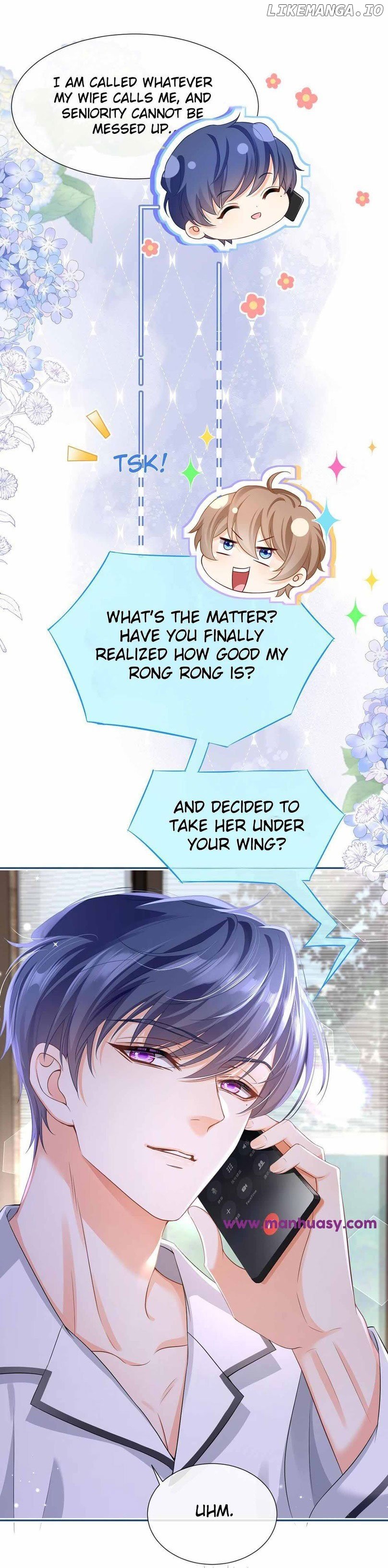I Became The Villain’s Wife Chapter 86 - page 15
