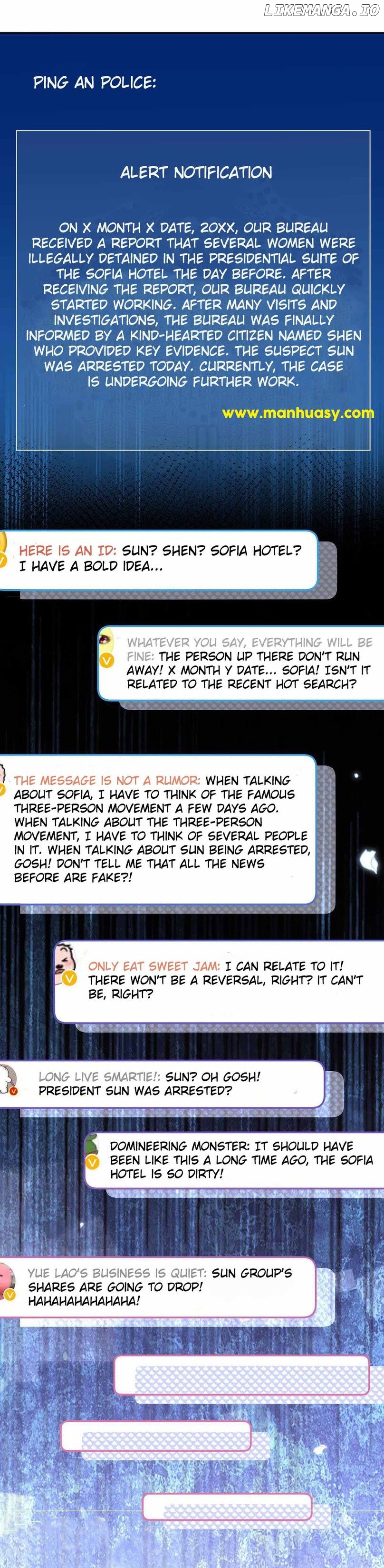 I Became The Villain’s Wife Chapter 86 - page 18