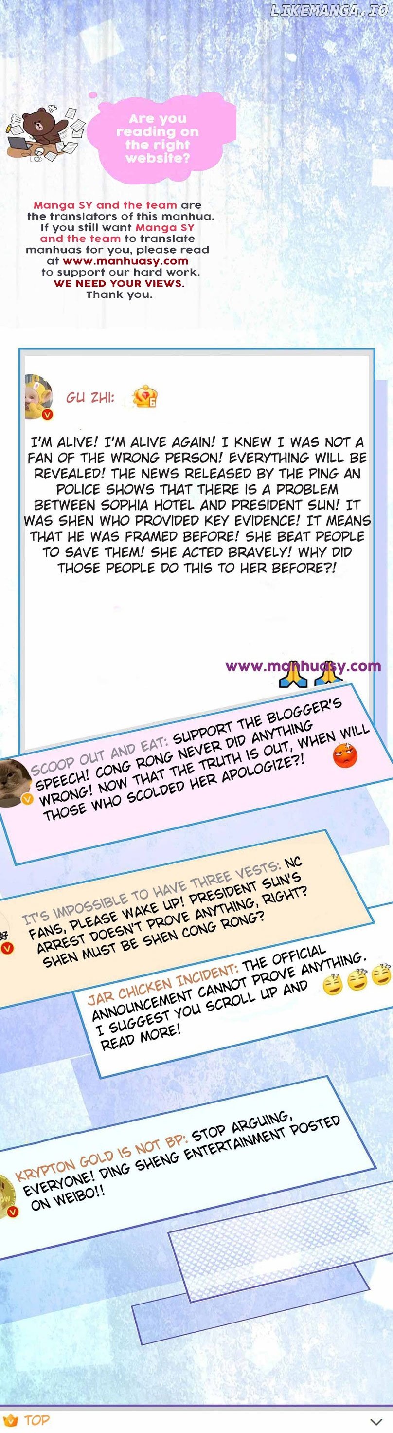 I Became The Villain’s Wife Chapter 86 - page 19