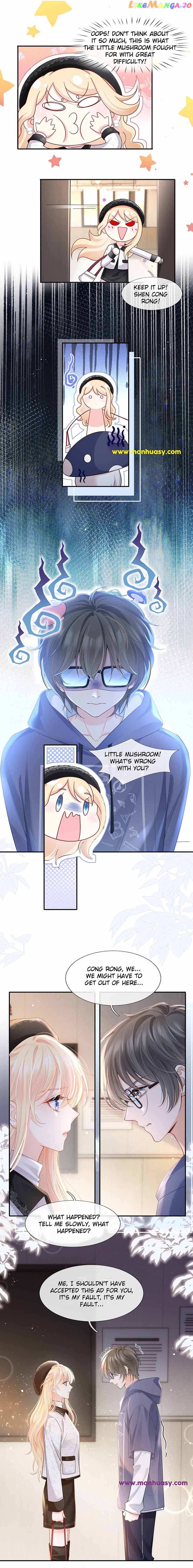 I Became The Villain’s Wife Chapter 63 - page 11