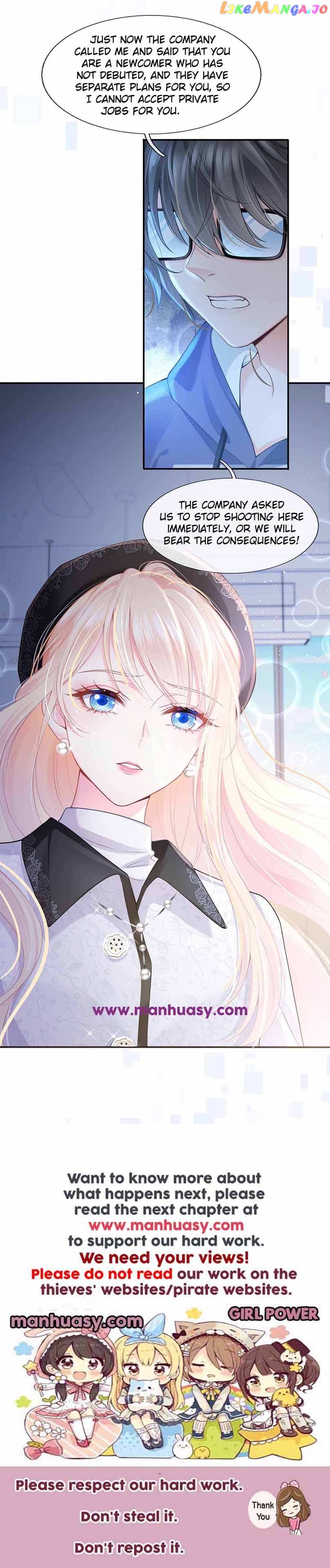 I Became The Villain’s Wife Chapter 63 - page 12