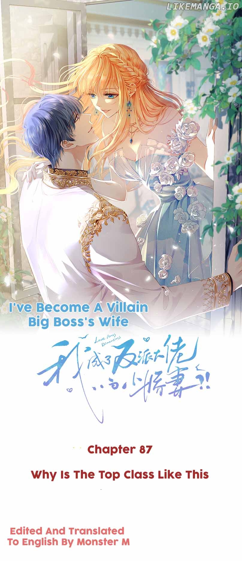 I Became The Villain’s Wife Chapter 87 - page 1