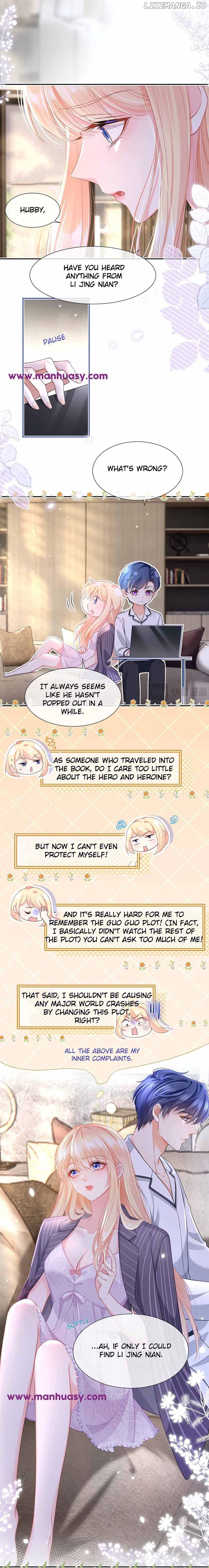 I Became The Villain’s Wife Chapter 87 - page 7