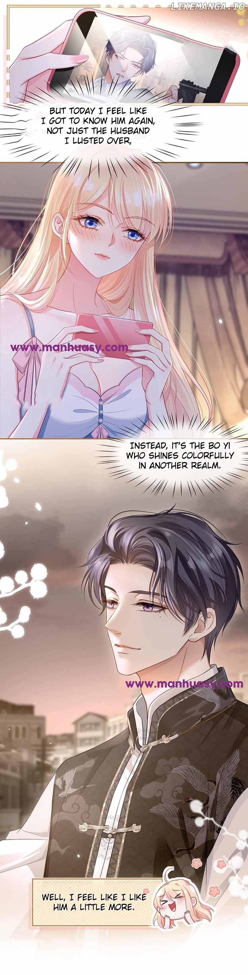 I Became The Villain’s Wife Chapter 88 - page 17