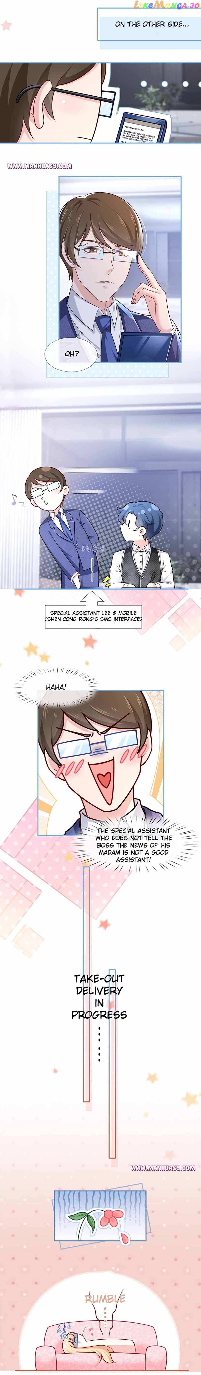 I Became The Villain’s Wife Chapter 59 - page 11