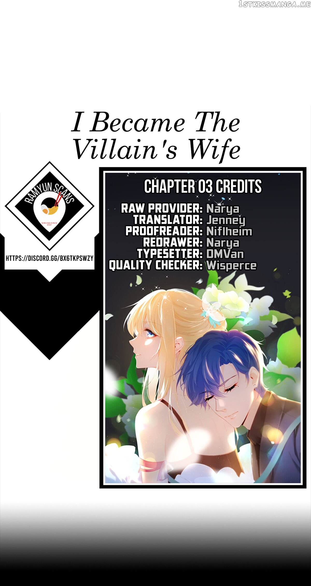 I Became The Villain’s Wife chapter 3 - page 1