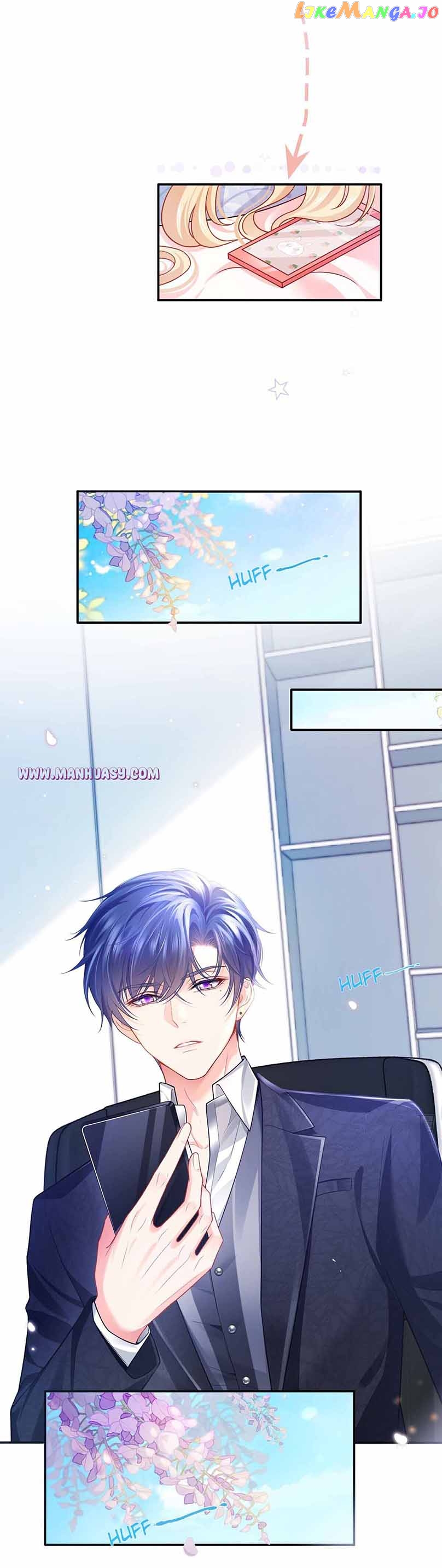 I Became The Villain’s Wife Chapter 57 - page 7