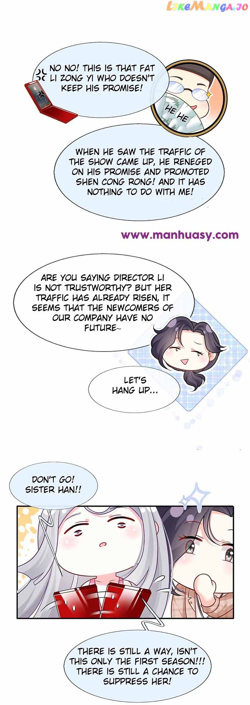 I Became The Villain’s Wife Chapter 56 - page 16