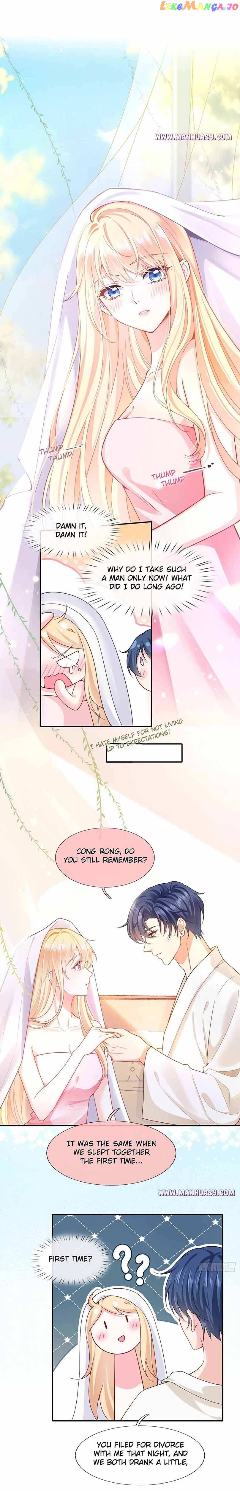 I Became The Villain’s Wife Chapter 55 - page 11