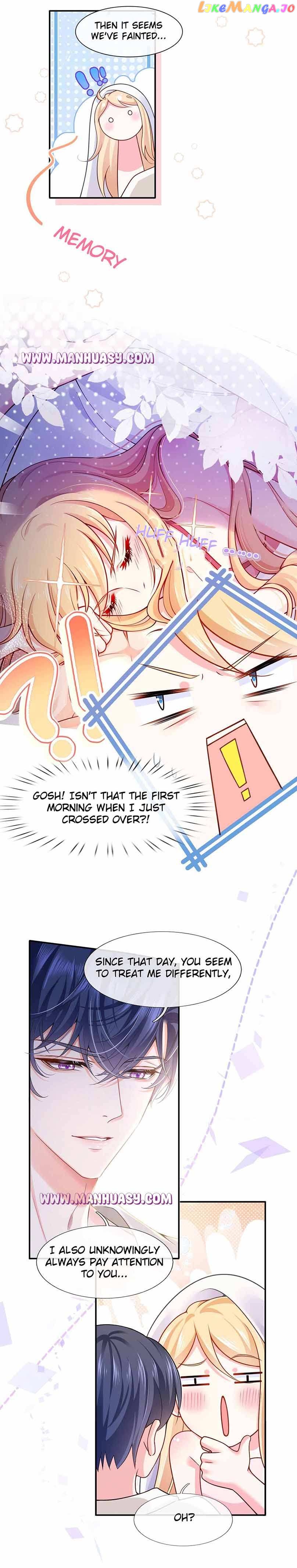 I Became The Villain’s Wife Chapter 55 - page 12