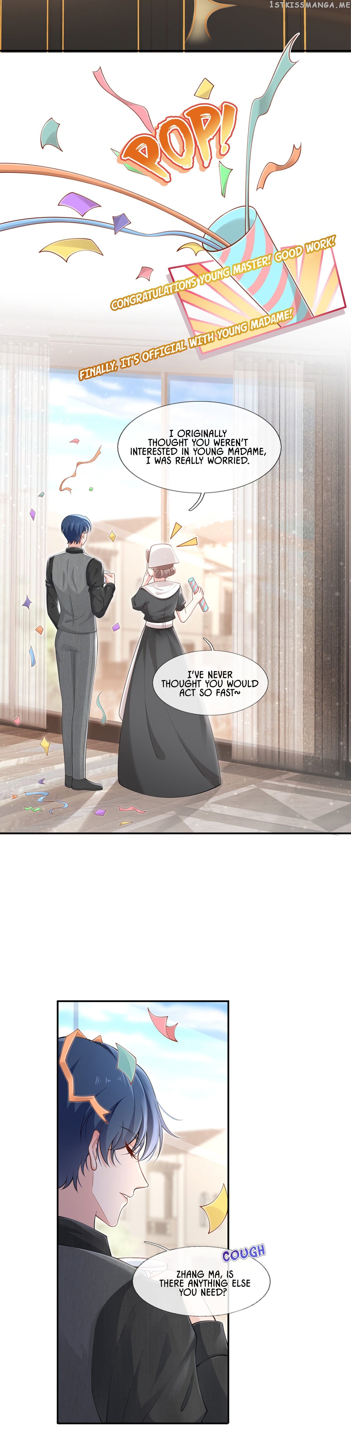 I Became The Villain’s Wife chapter 4 - page 16