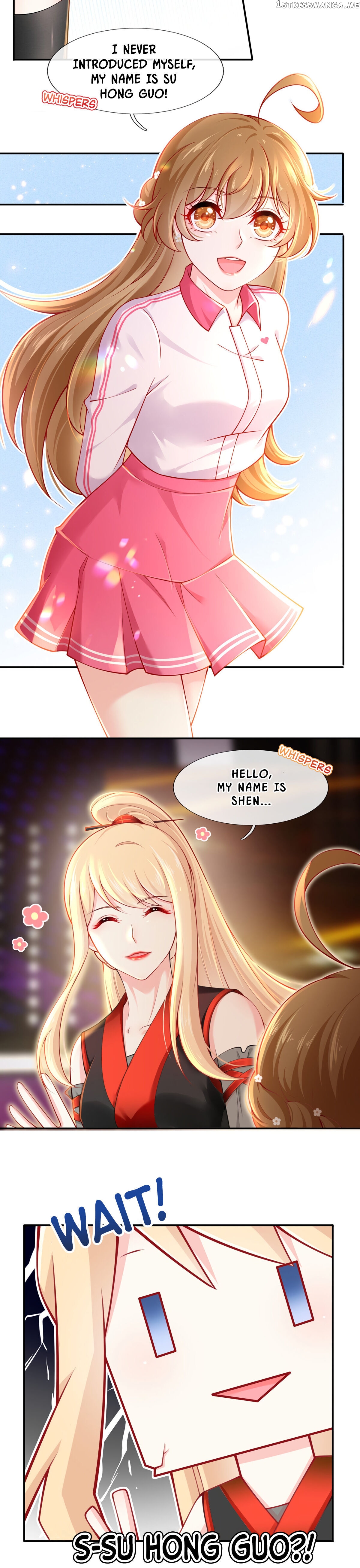 I Became The Villain’s Wife chapter 8 - page 14