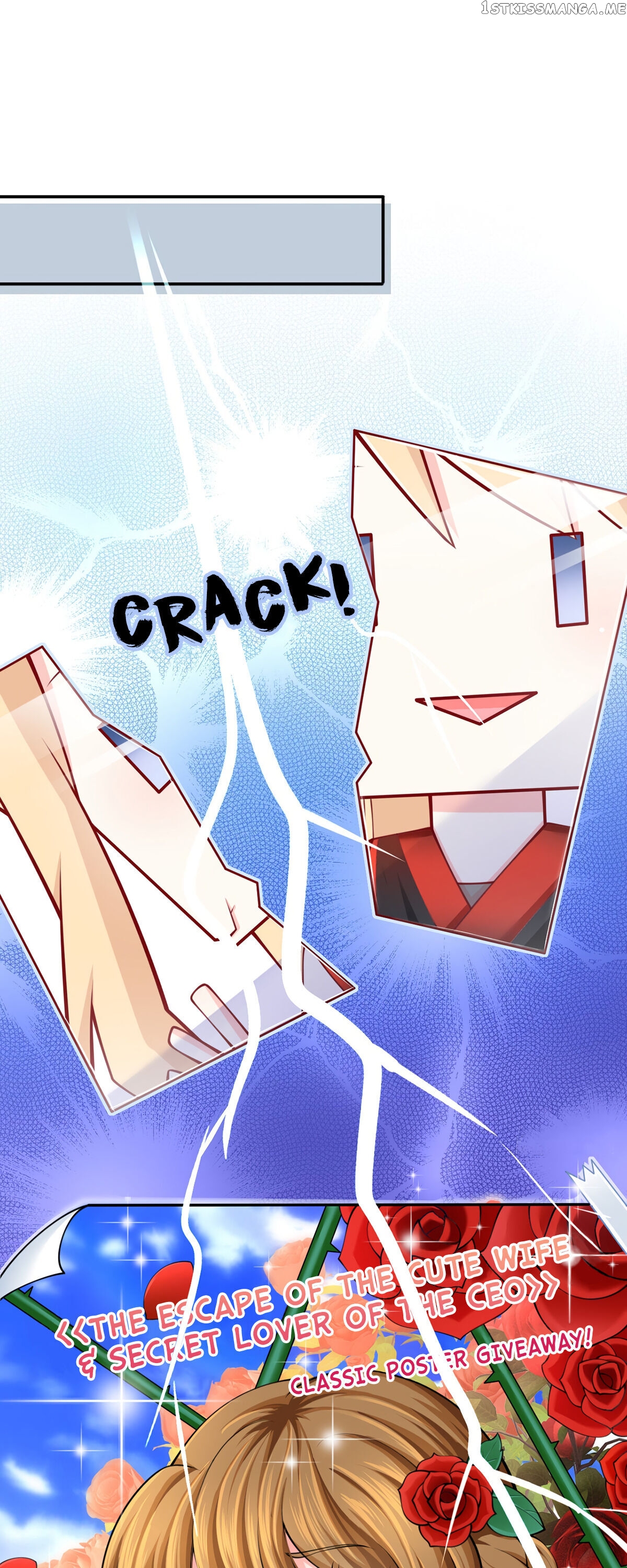 I Became The Villain’s Wife chapter 8 - page 15