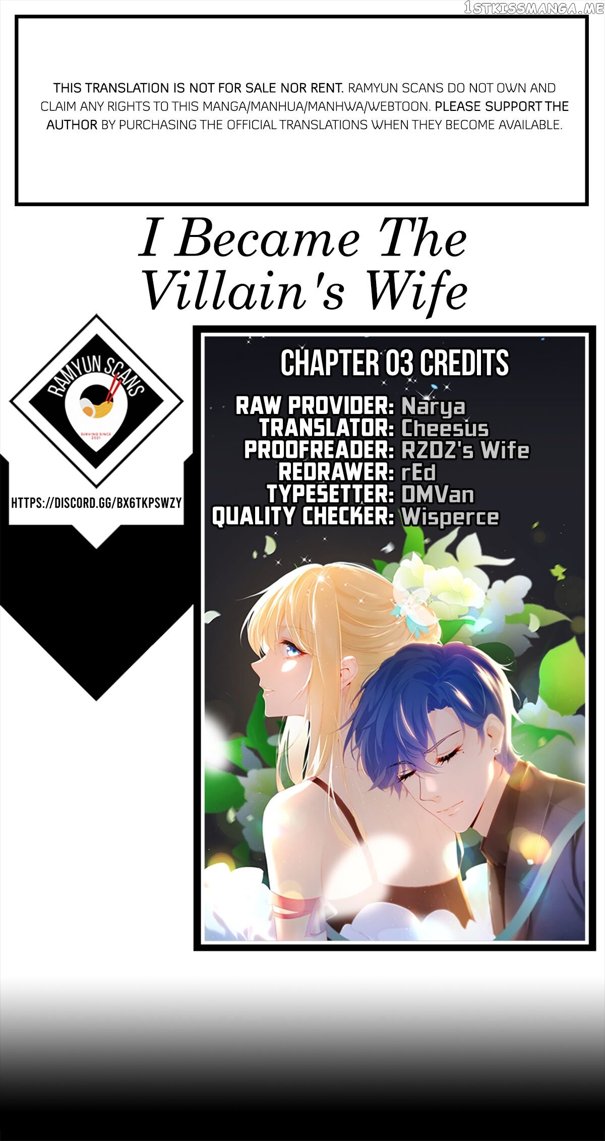 I Became The Villain’s Wife chapter 1 - page 1