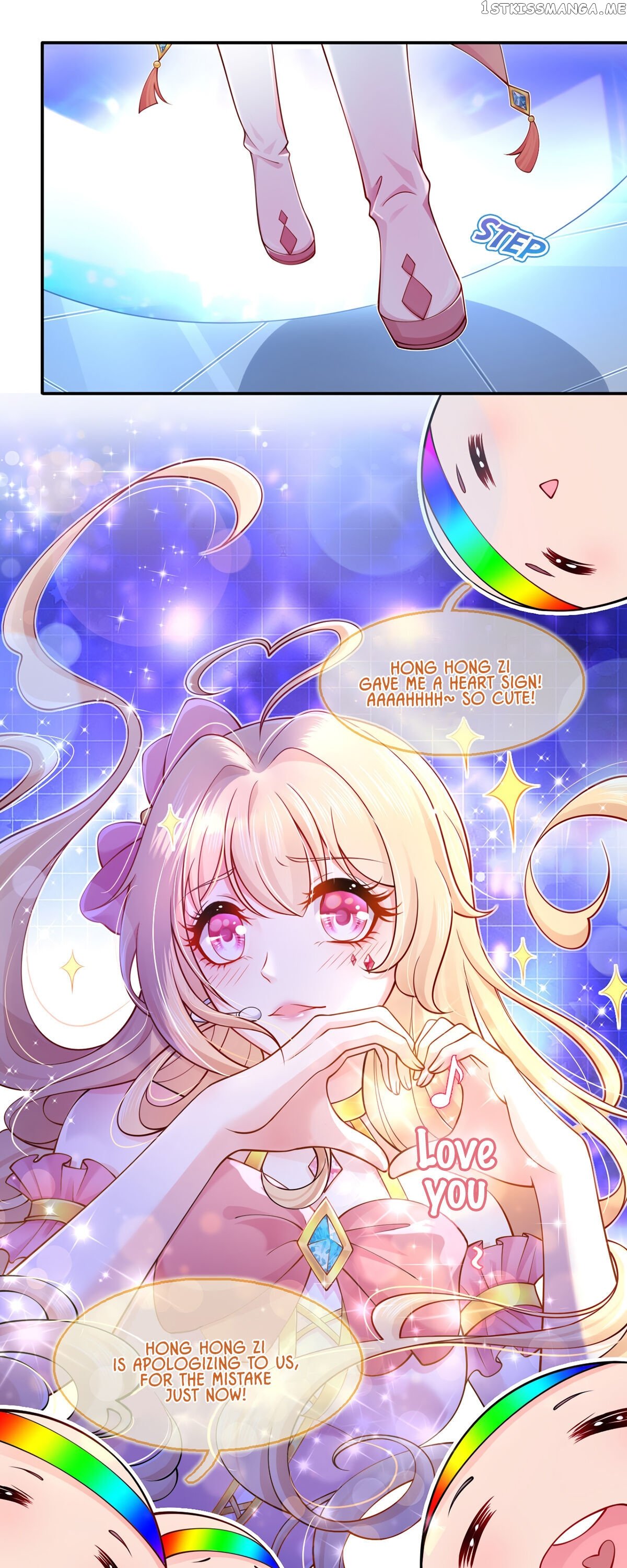 I Became The Villain’s Wife chapter 1 - page 14