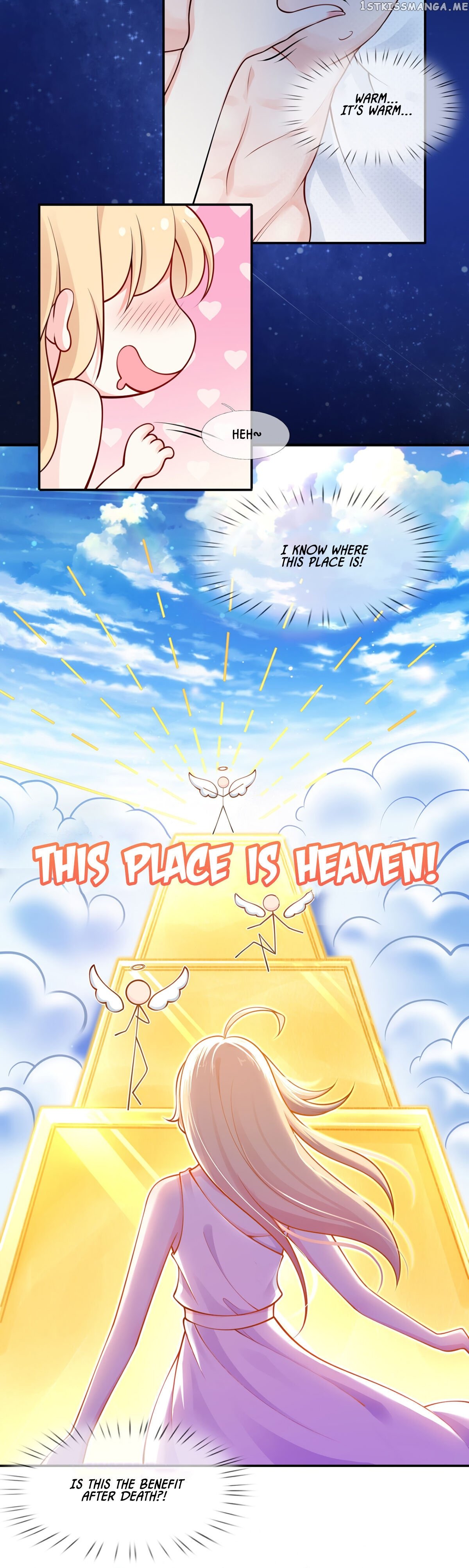I Became The Villain’s Wife chapter 1 - page 33