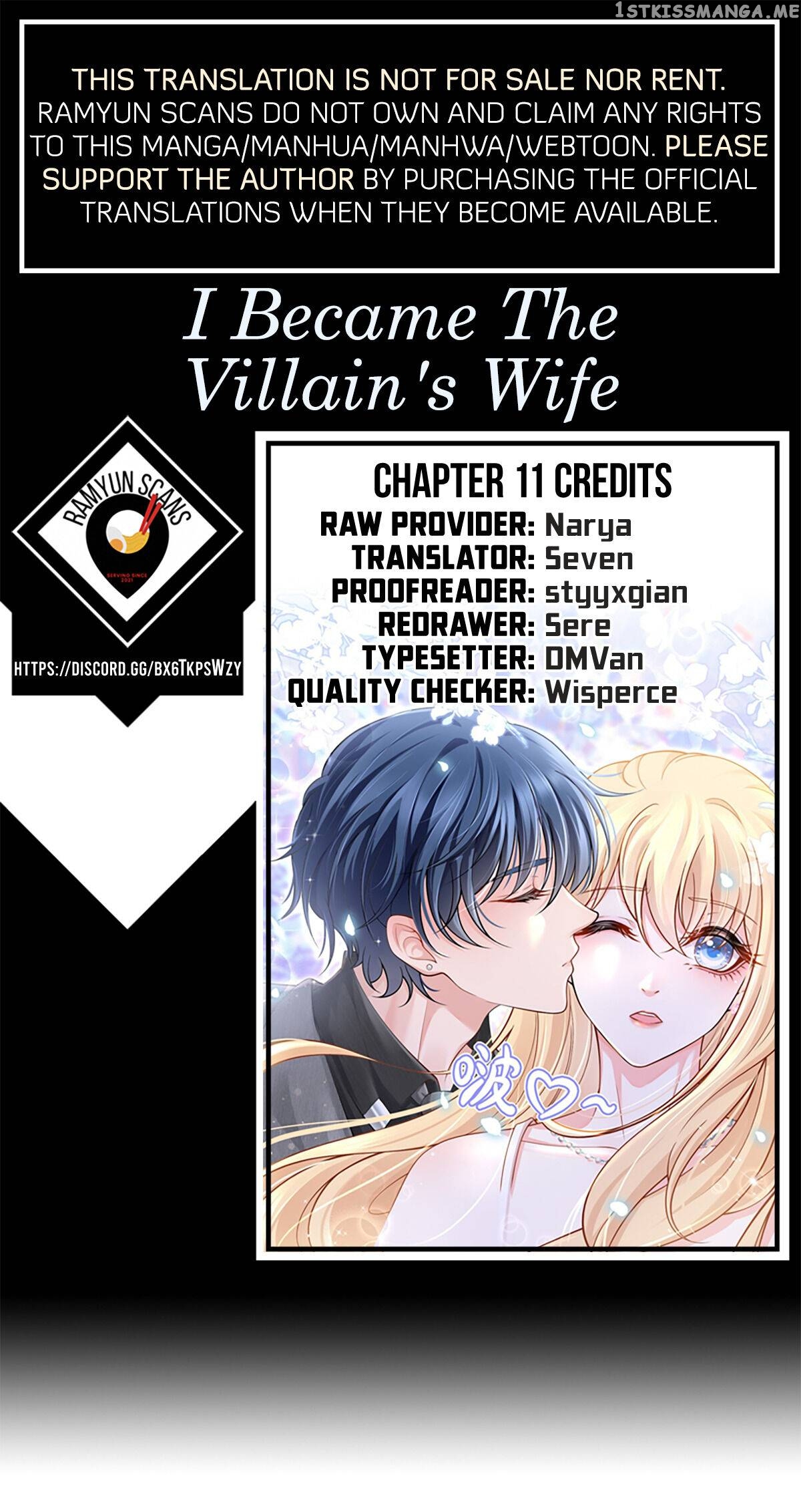I Became The Villain’s Wife chapter 11 - page 1