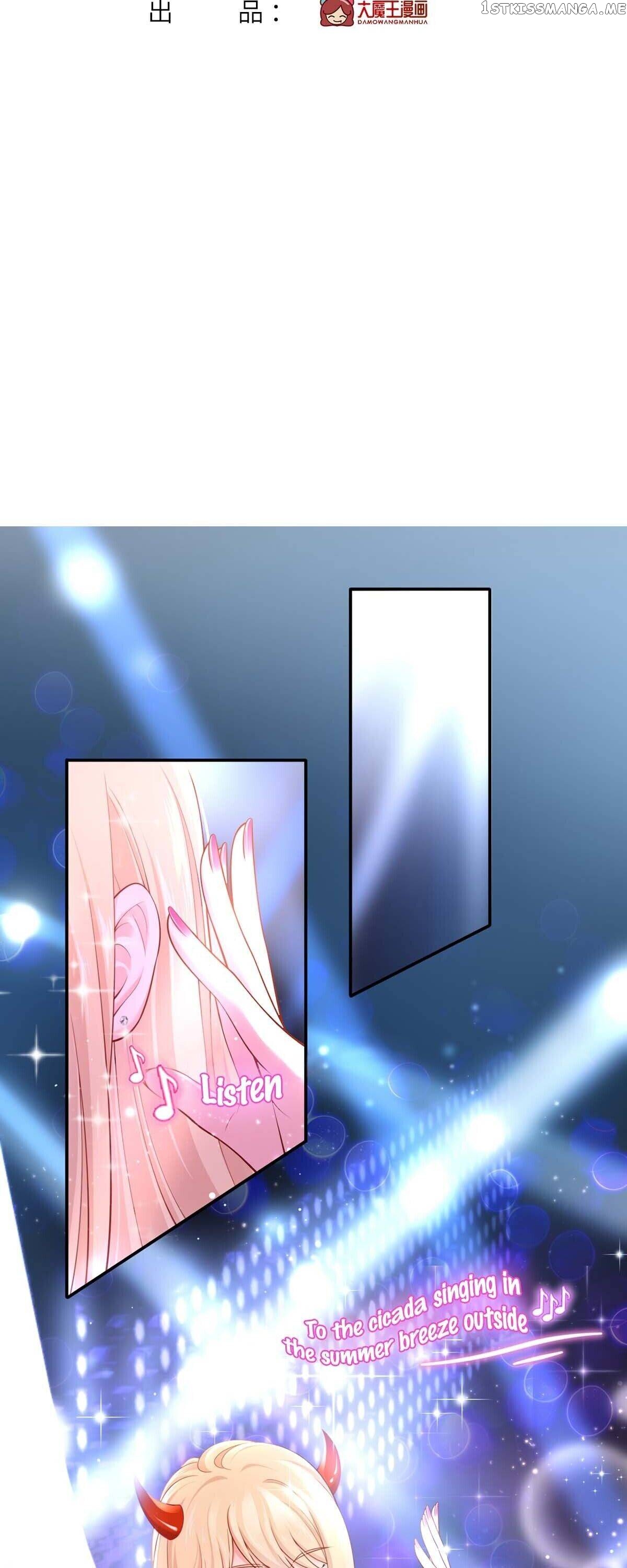 I Became The Villain’s Wife chapter 11 - page 3