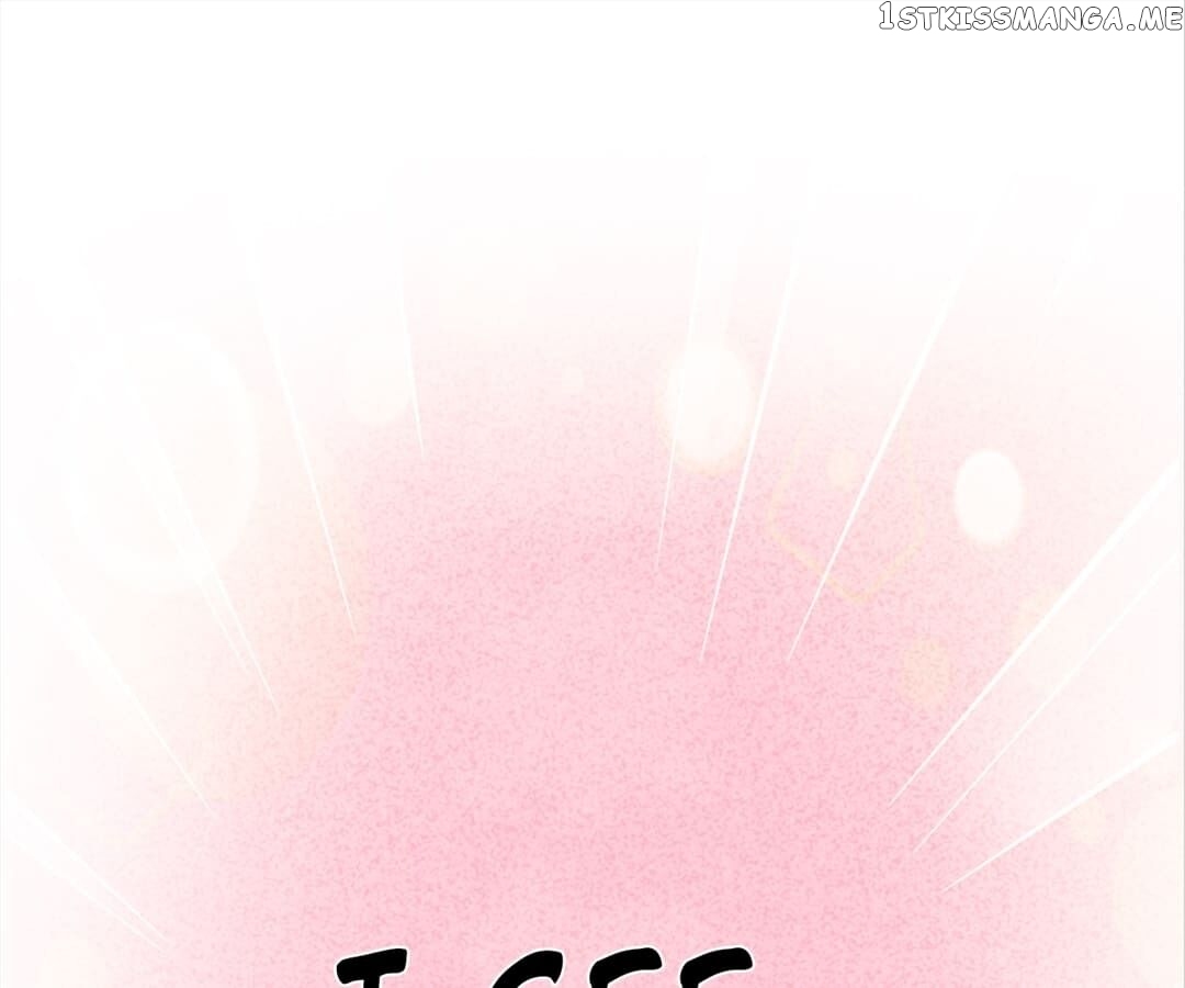 I Became The Villain’s Wife chapter 16 - page 79