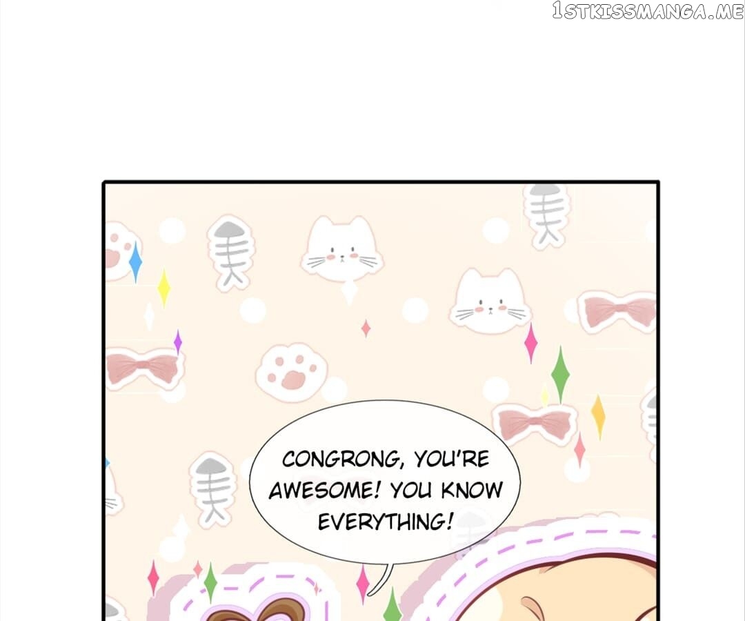 I Became The Villain’s Wife chapter 16 - page 81