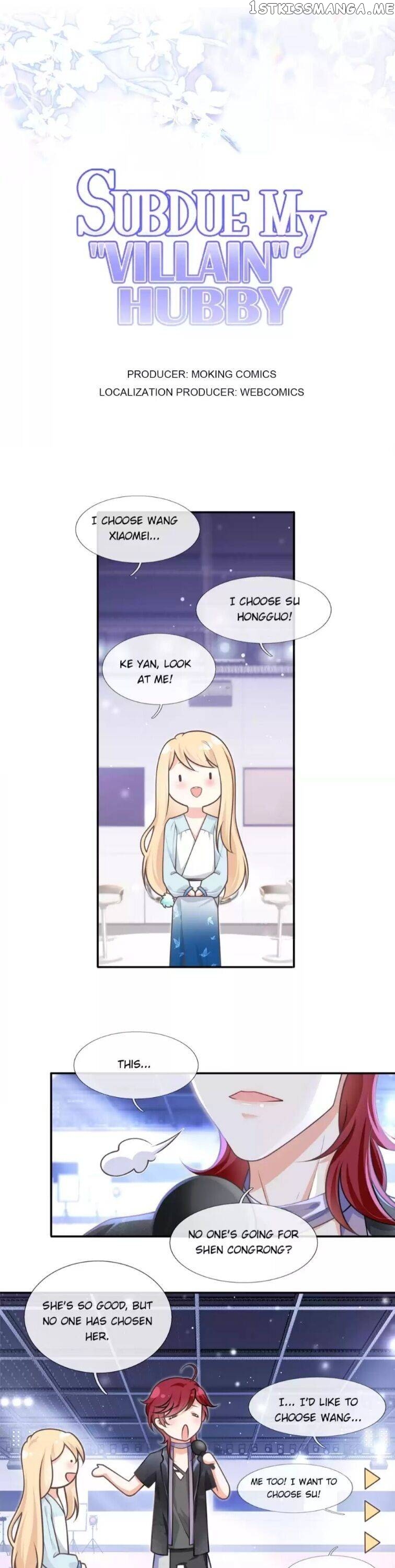 I Became The Villain’s Wife chapter 23 - page 1