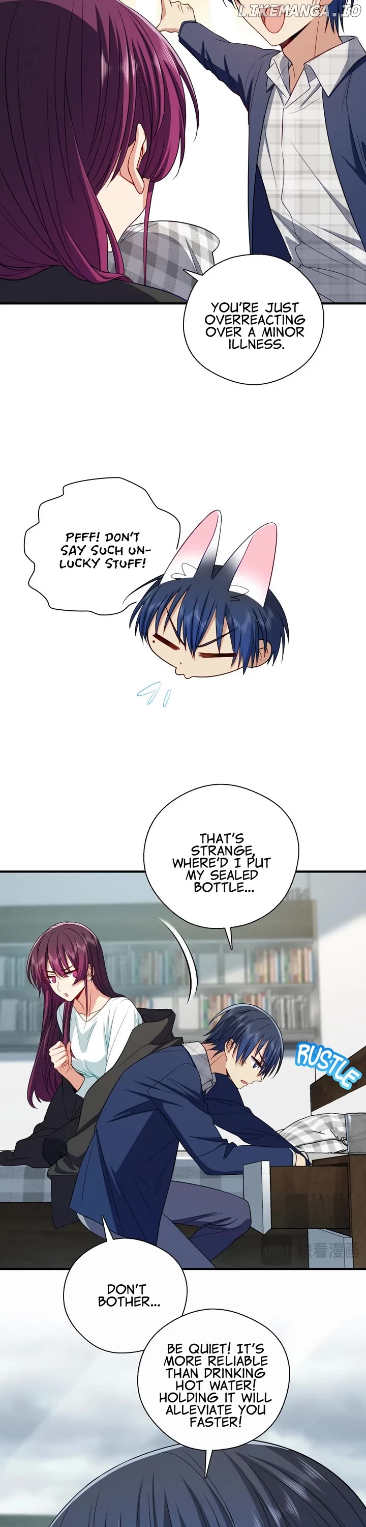 Please Behave, My Wife Chapter 36 - page 13