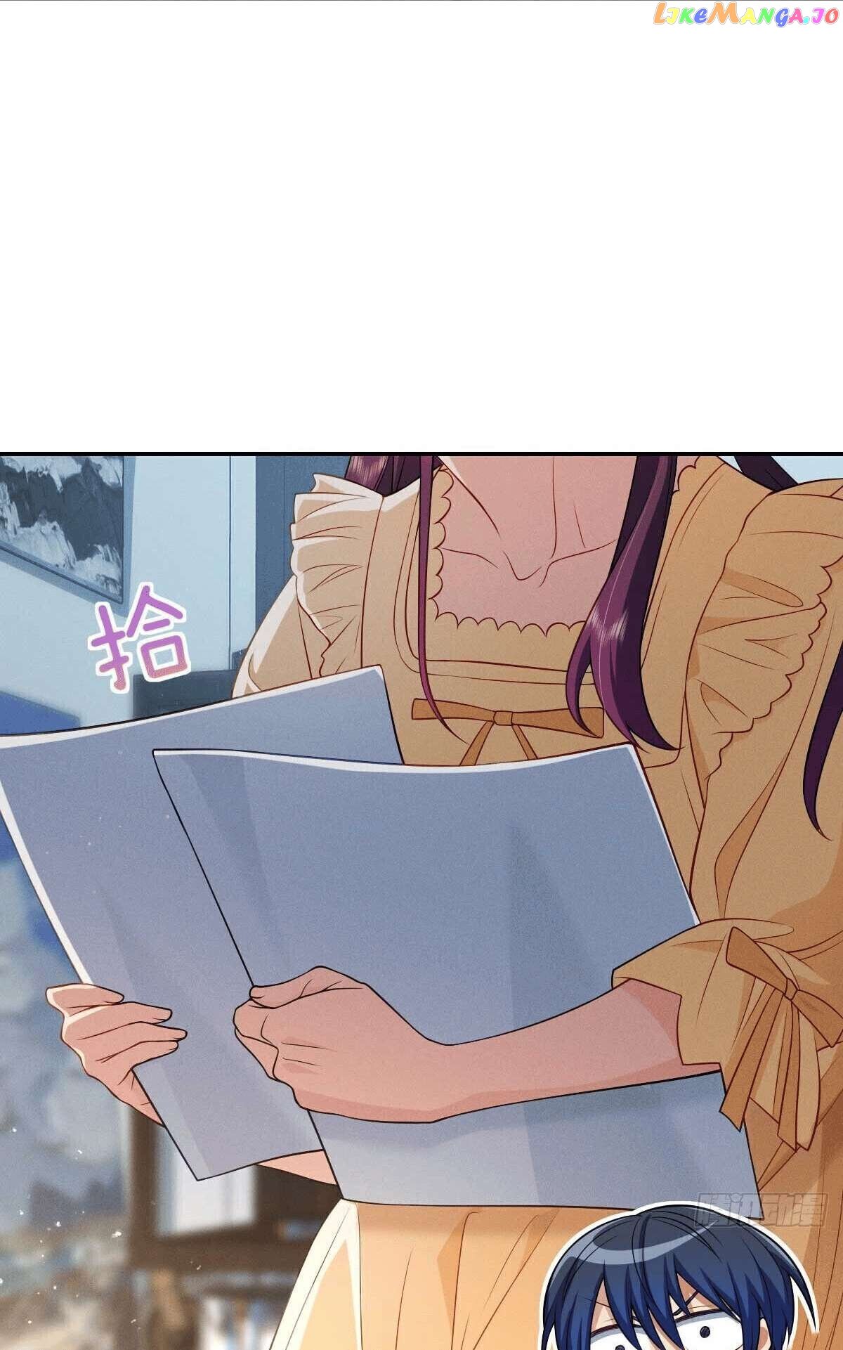Please Behave, My Wife Chapter 8 - page 17