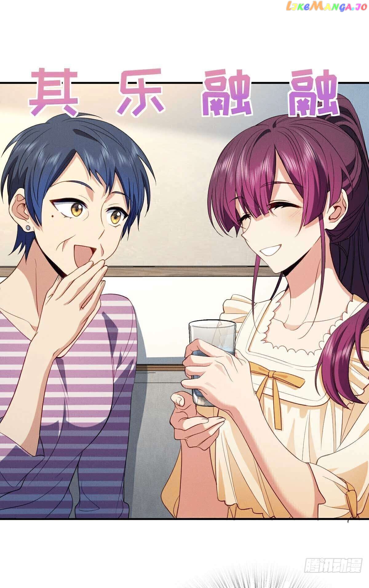 Please Behave, My Wife Chapter 8 - page 2