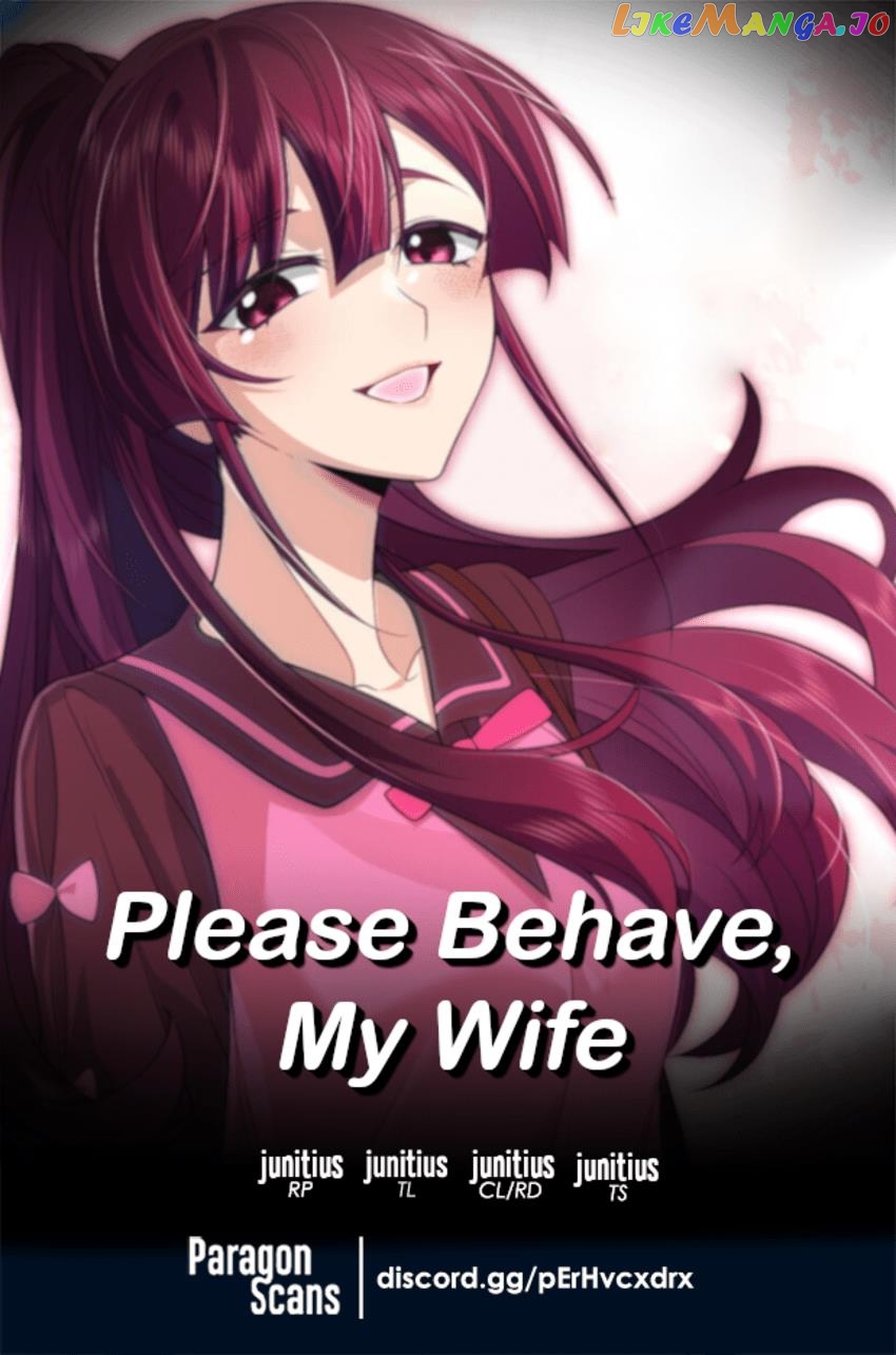 Please Behave, My Wife chapter 0.3 - page 1