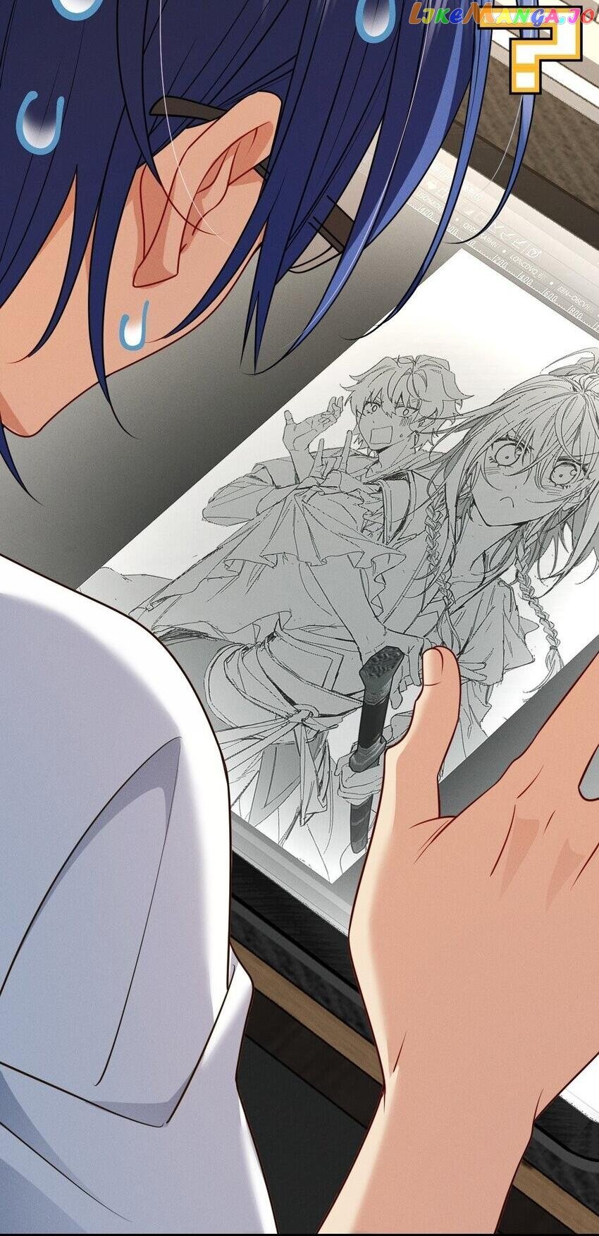 Please Behave, My Wife chapter 0.3 - page 9