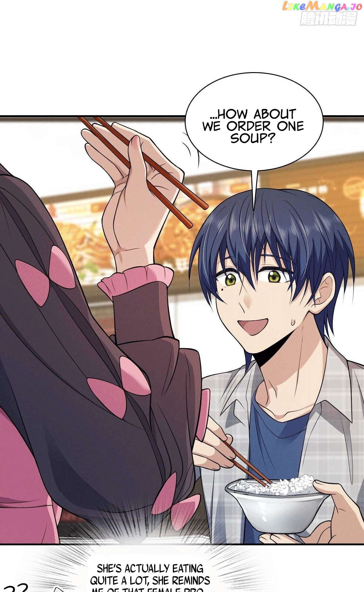 Please Behave, My Wife Chapter 3 - page 34