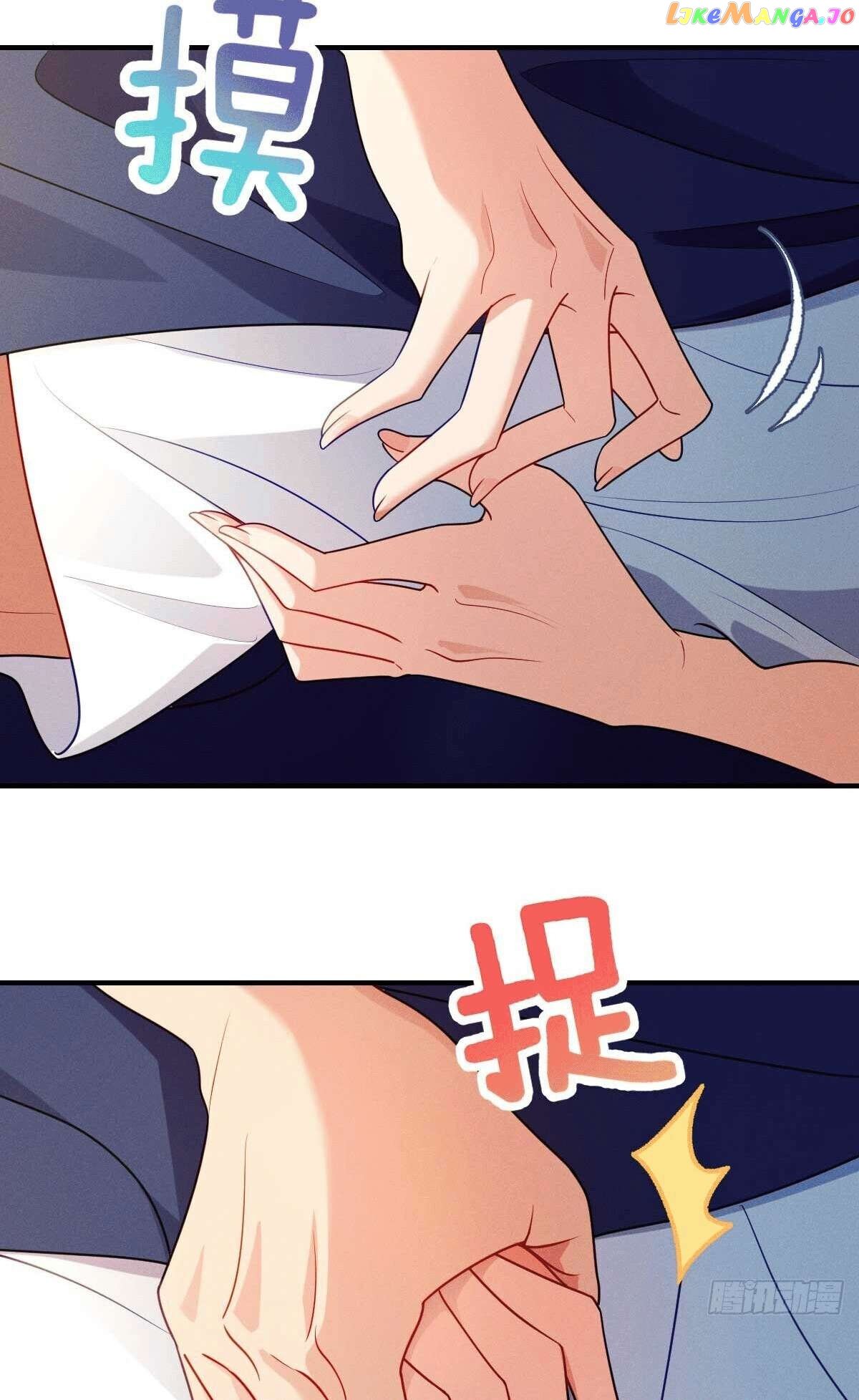 Please Behave, My Wife Chapter 11 - page 21