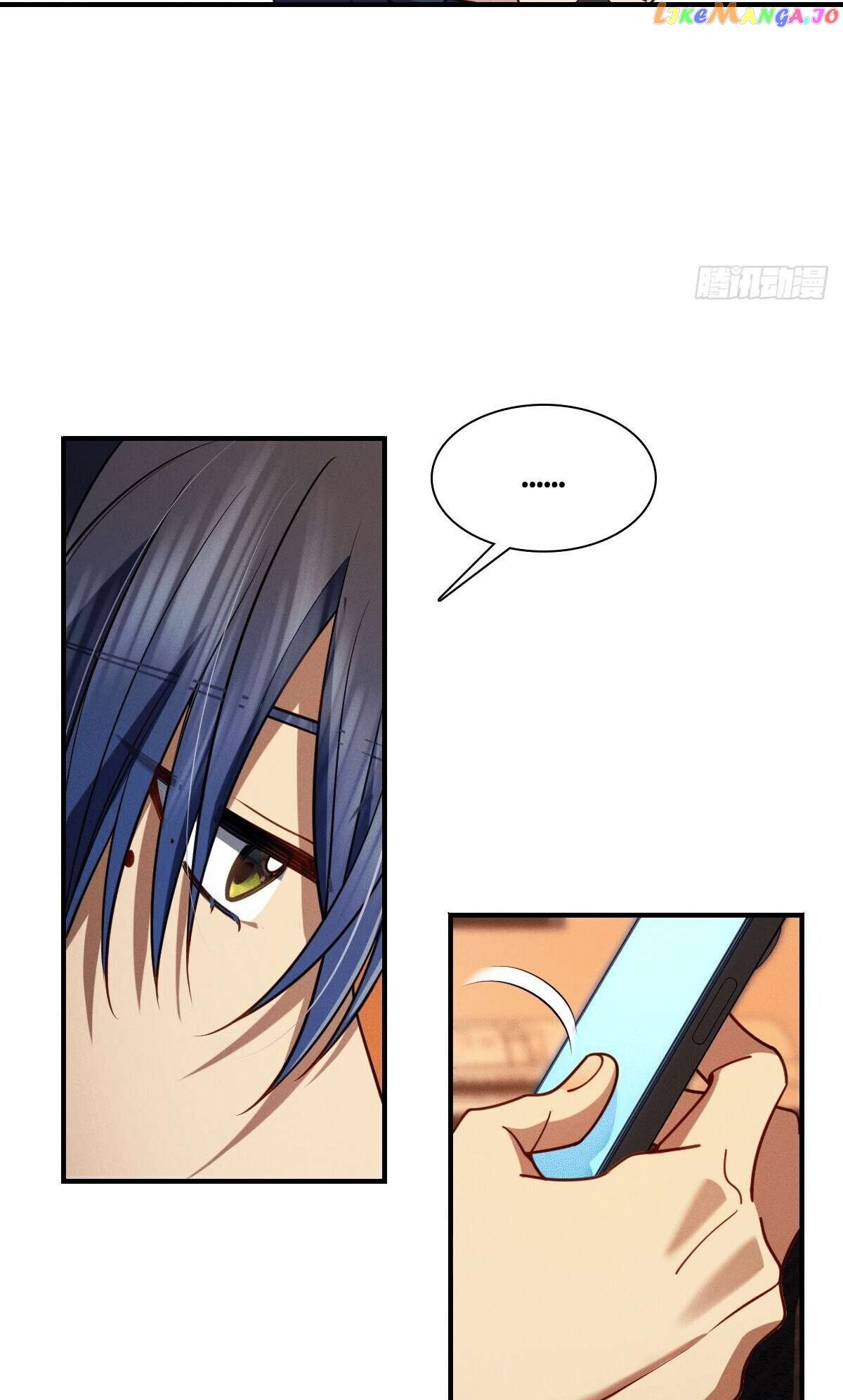 Please Behave, My Wife Chapter 12 - page 21