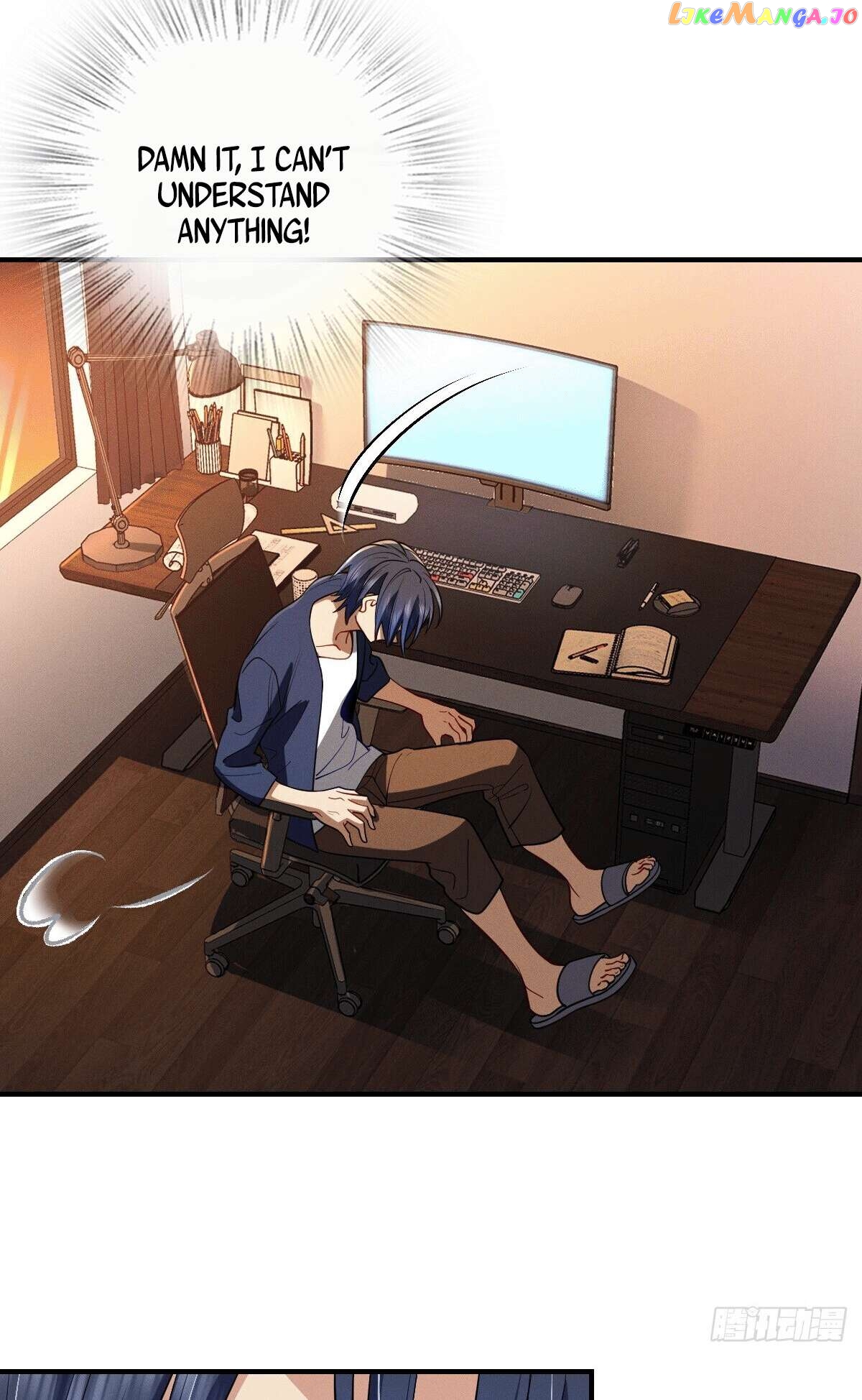 Please Behave, My Wife Chapter 12 - page 44