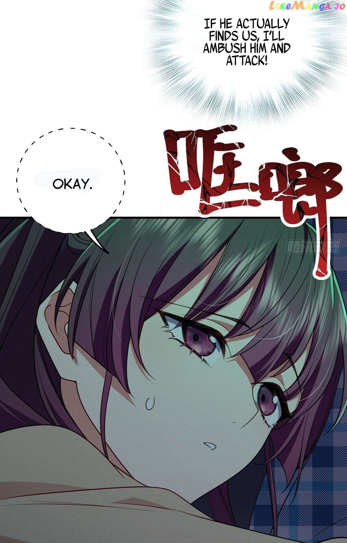 Please Behave, My Wife Chapter 17 - page 22