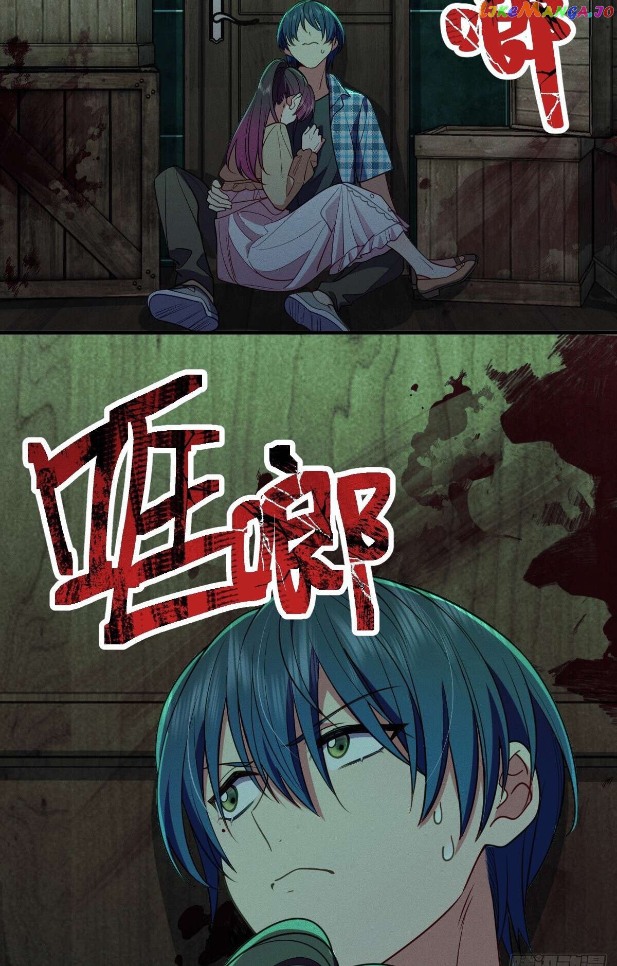 Please Behave, My Wife Chapter 17 - page 24
