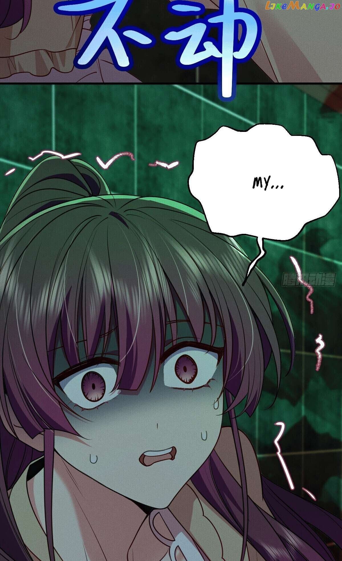 Please Behave, My Wife Chapter 17 - page 6