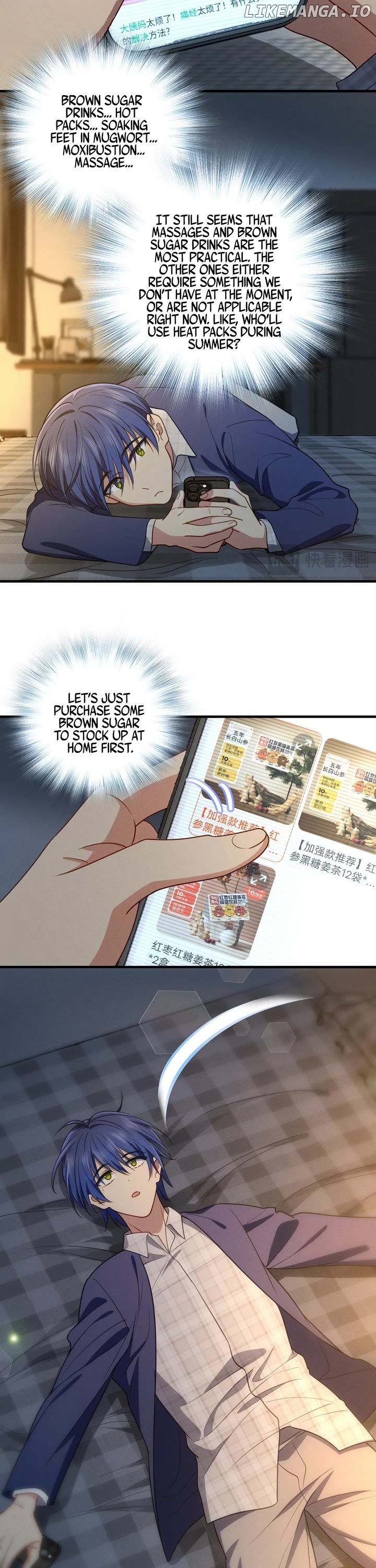 Please Behave, My Wife Chapter 46 - page 23