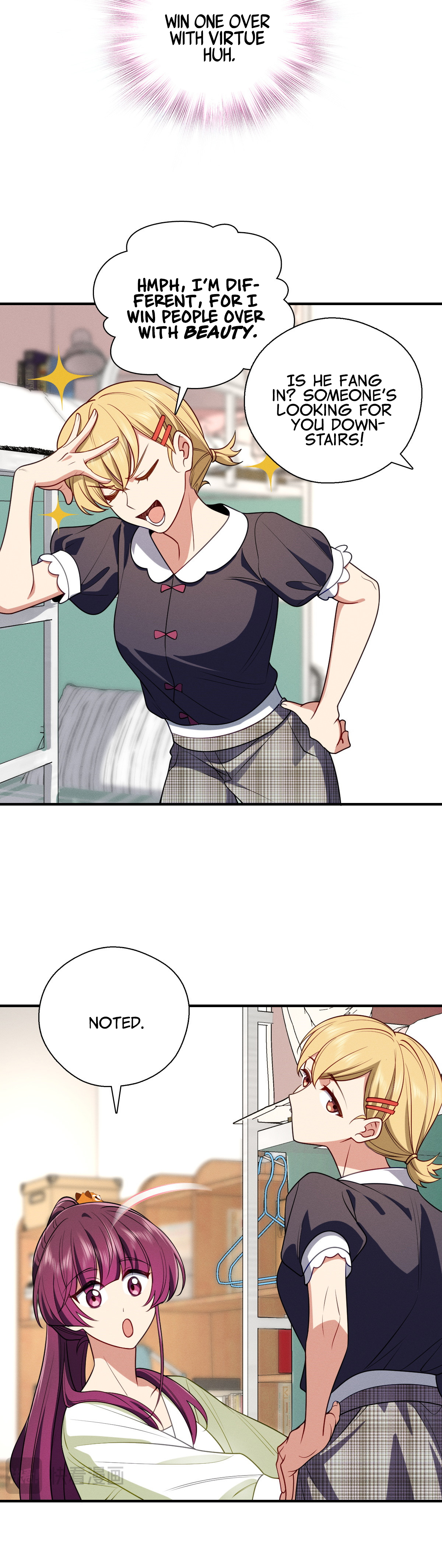 Please Behave, My Wife Chapter 52 - page 16