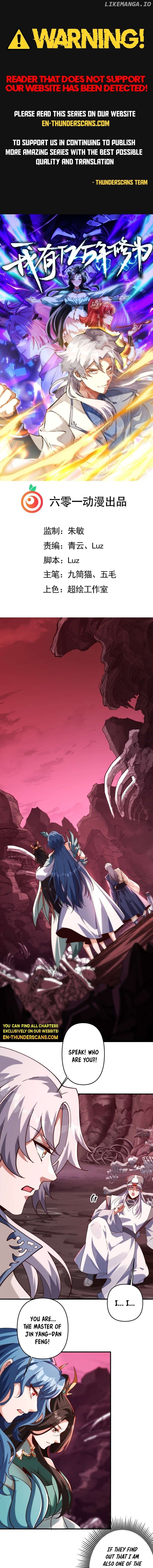 Millennial Cultivator Chapter 23 - page 2
