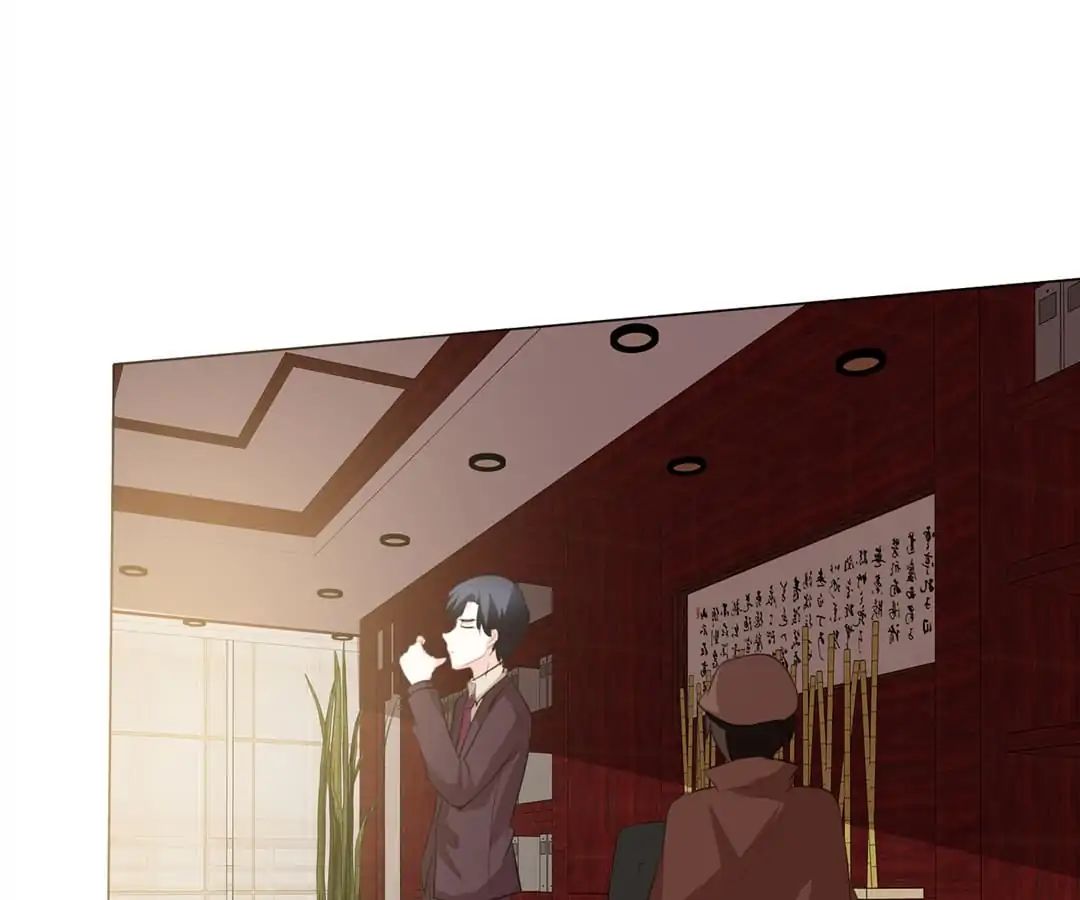 Love You Beyond My Thought Chapter 30 - page 3