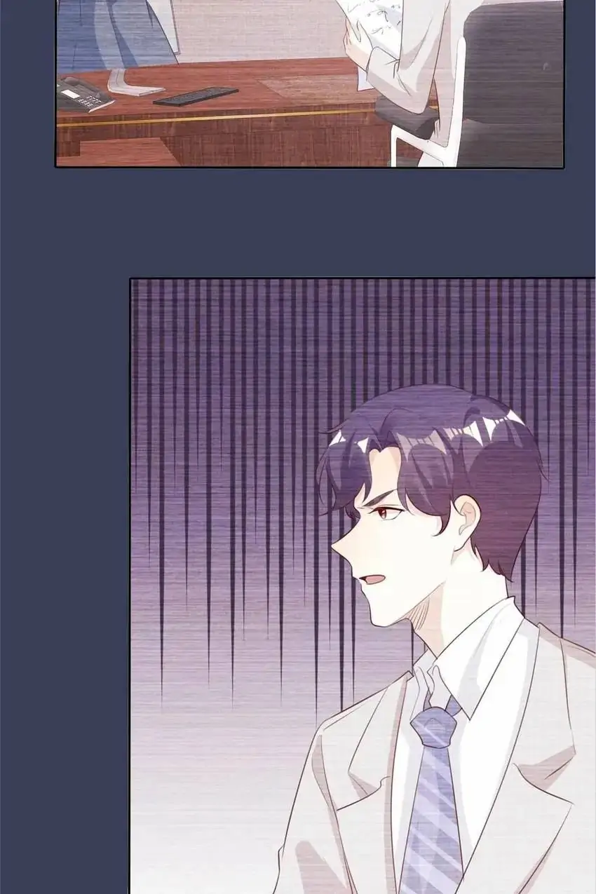 Love You Beyond My Thought Chapter 132 - page 26
