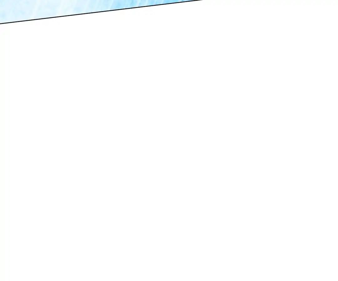 Love You Beyond My Thought Chapter 58 - page 16