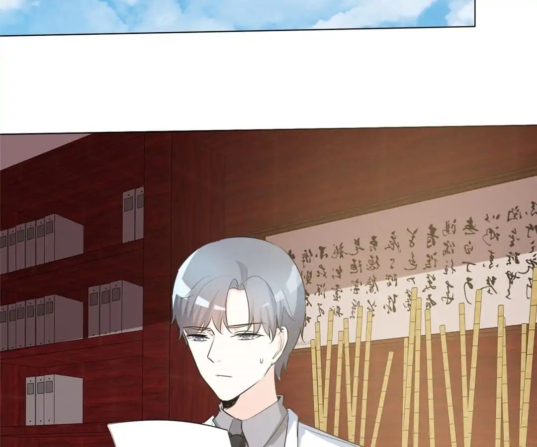 Love You Beyond My Thought Chapter 52 - page 12