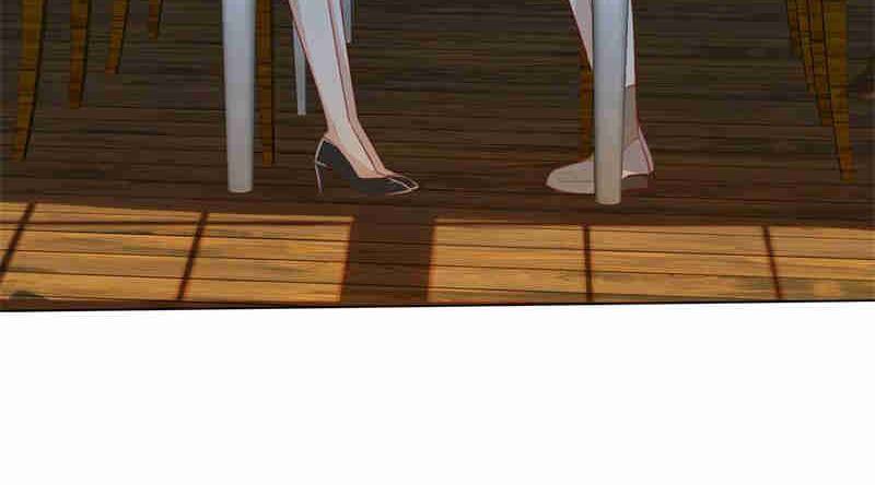 Love You Beyond My Thought Chapter 119 - page 14